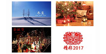 臨沂網(wǎng)站建設(shè) 臨沂網(wǎng)絡(luò)公司 全網(wǎng)優(yōu)化推廣 產(chǎn)品線上運(yùn)營 山東鼎基信息技術(shù)