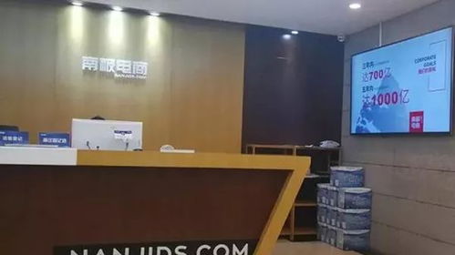 淺析國民大牌“只賣牌子，不賣貨”的網站建設誤區