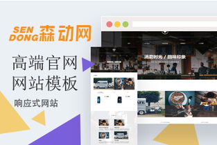 阿里云云市場網站建設產品與知識全解析