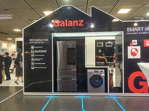 中國家電企業集體亮相IFA展 從產品出口邁向品牌出海新階段