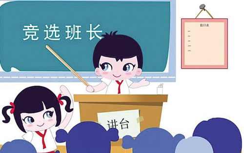 一個(gè)關(guān)于教育的咨詢問(wèn)答