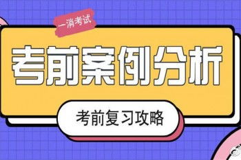 教育機構加盟需要多錢 加盟教育機構賺錢嗎 教育加盟什么品牌好 中教招商網