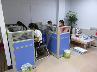 泉州市鯉城區吉智教育咨詢