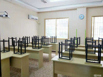 廣安約書亞教育咨詢服務有限責任公司