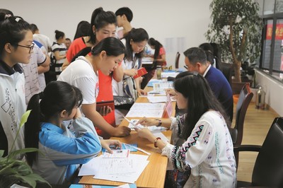 職業(yè)教育成&ldquo;香餑餑&rdquo;