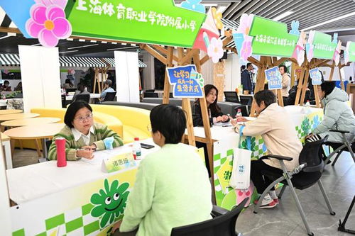 一站式教育咨詢方便 到家