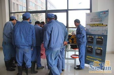 &ldquo;搜房卡走進紹興臥龍燈塔電源rdquo;專場推介會圓滿結束-紹興新房網-搜房網