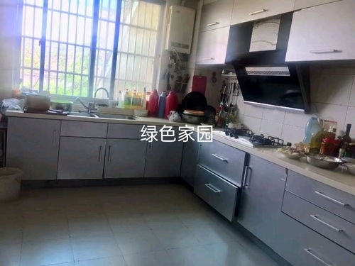 紹興市綠澤家園房產信息咨詢服務部 專業房地產信息咨詢服務的可靠選擇